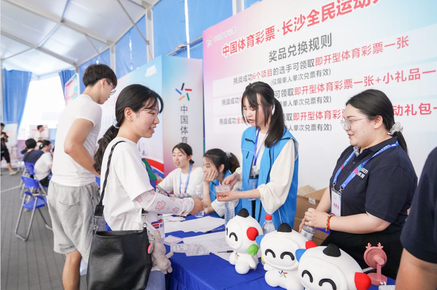 好博(中国)体育官方网站-HAOBO SPORTS
好博(中国)体育官方网站-HAOBO SPORTS